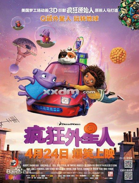 仿制假南卡罗莱纳大学文凭毕业证